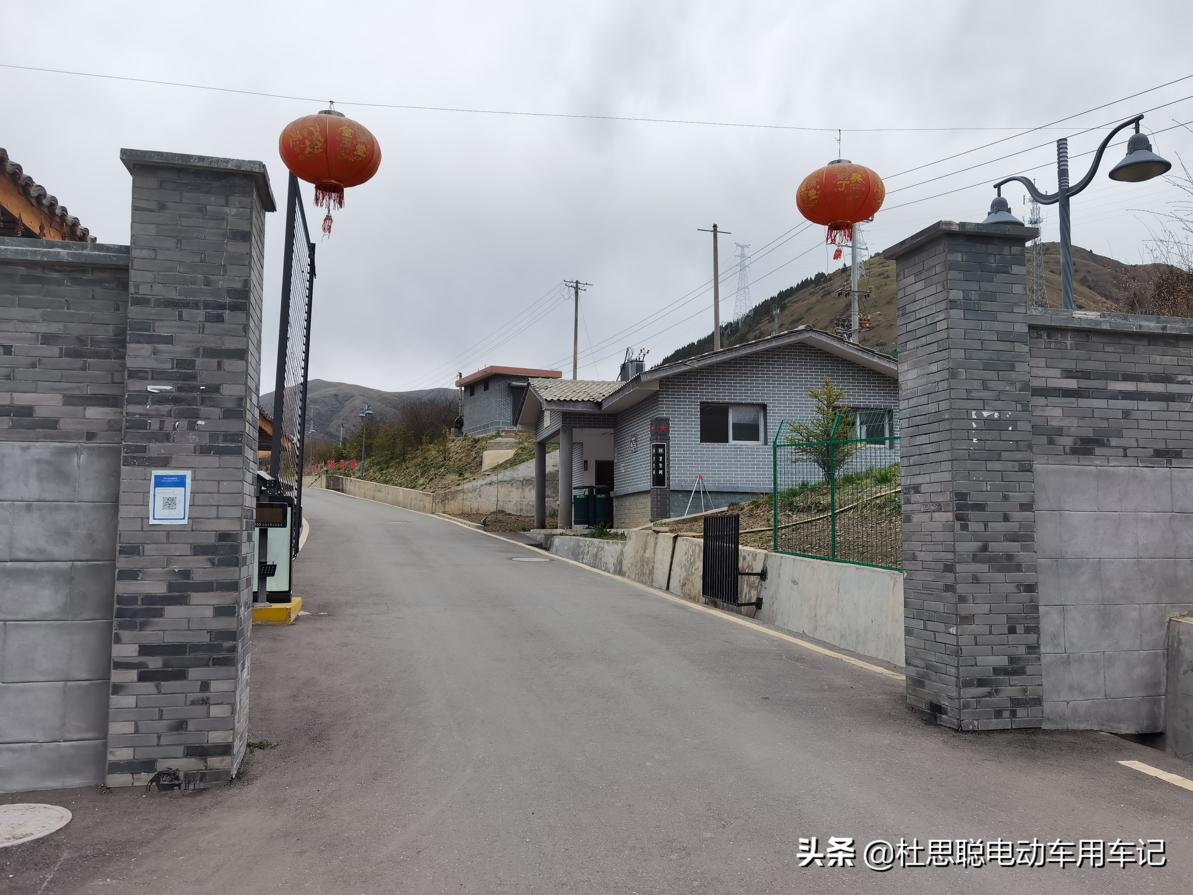 汉ev自驾游,汉ev自驾旅游