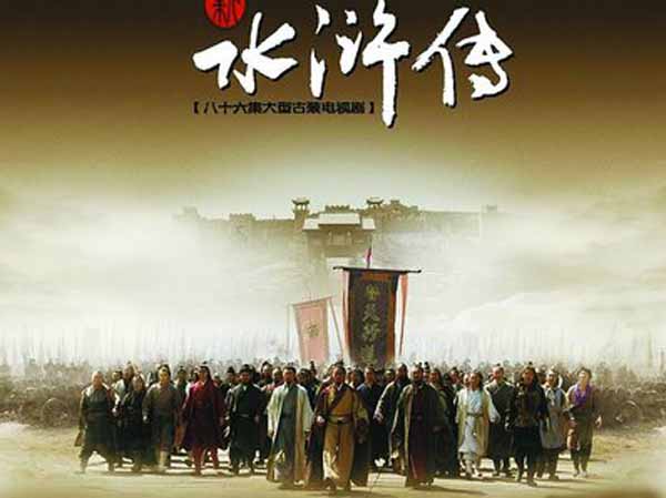 宋江为什么一直坚持要招安,宋江为何非要选择招安