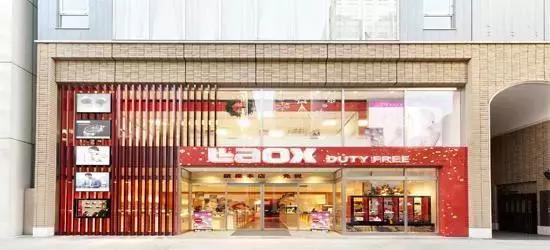 今年一定要去的跨年胜地,全球跨年适合去的地方