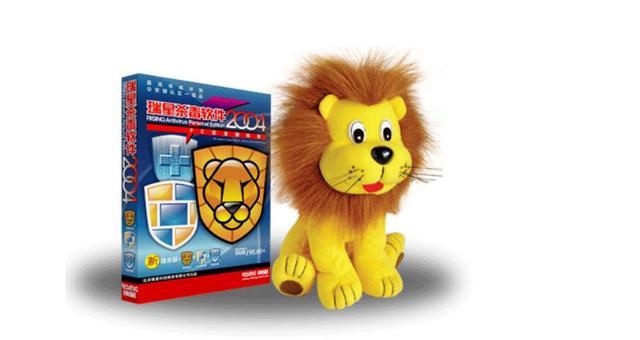 瑞星小狮子呼噜声关闭,瑞星小狮子怎么不见了