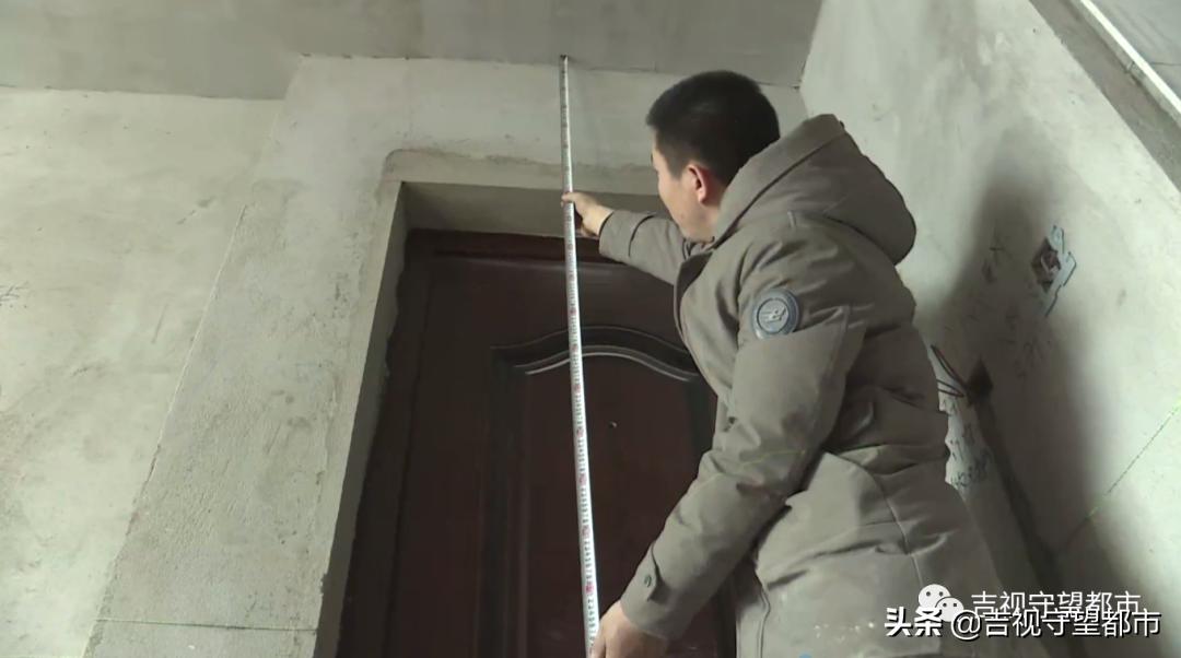 新房天花板高低不平国家标准,新房地面高低不平怎么办