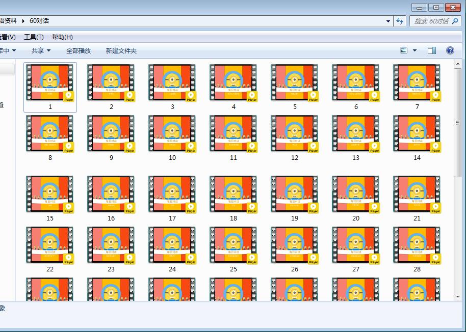 韩语全套自学资料,点我自取啦