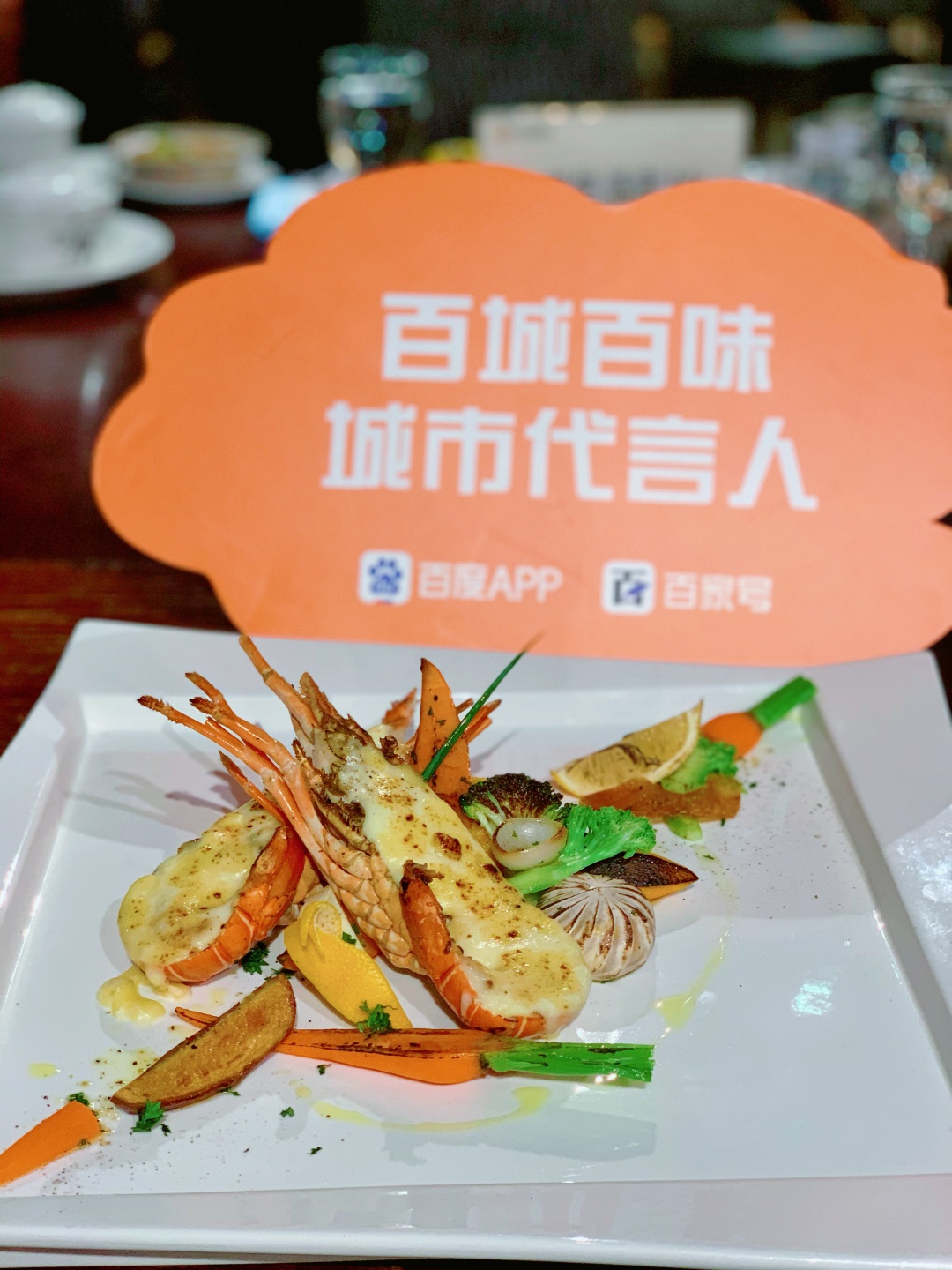 万圣节想搞搞新意思？来长隆酒店白虎自助餐厅