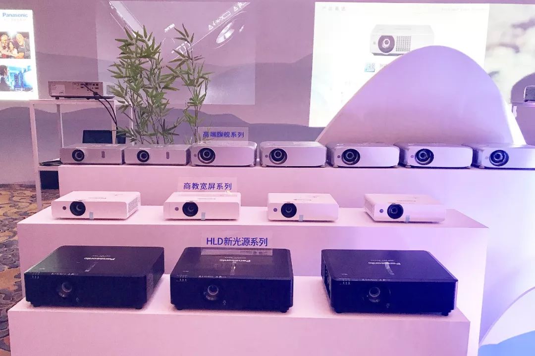 聚力前行再创辉煌联欢会,凝心聚力筑梦前行年会