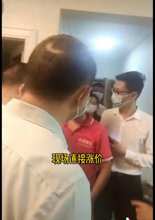 宝安盛合天宸家园,宝安盛合天宸家园开盘