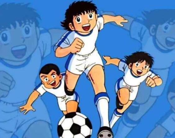 受《足球小将》影响下，“足球之乡”的校园足球