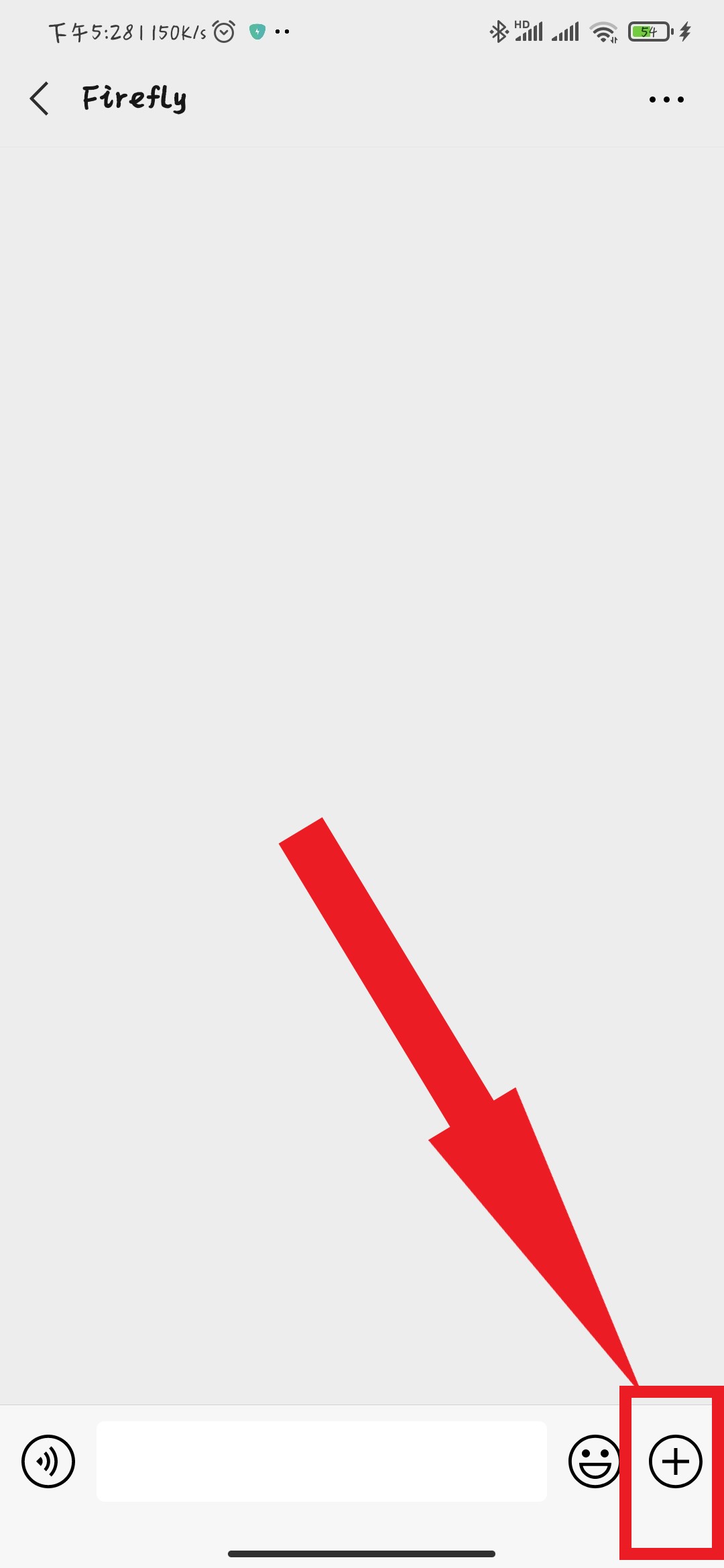 学会发红包技巧,教你一招发一万红包