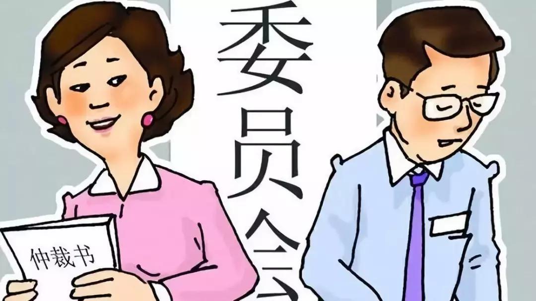 璇夎浠茶鍏稿瀷妗堜緥,缃戠粶浠茶妗堜緥璇﹁В