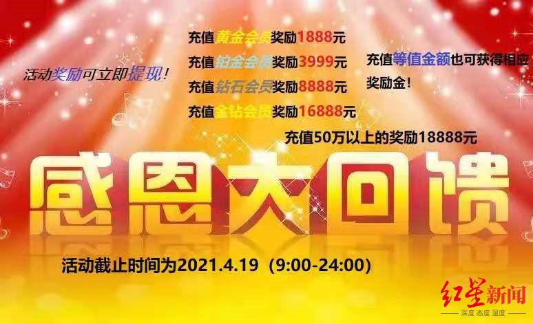 遭遇杀猪盘的女孩可以交往吗,多名女性遭遇杀猪盘被骗