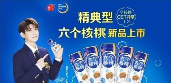 德润创科：如何巧用认知的力量进行营销