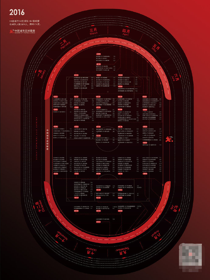 鸿星尔克冲击高端,鸿星尔克版本