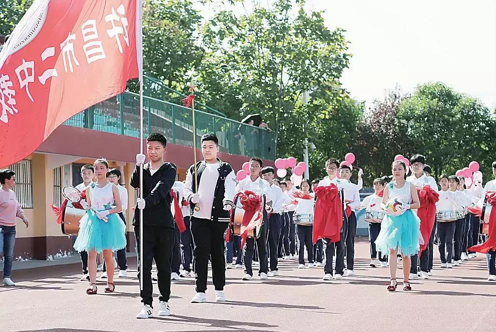 埋头实干促发展与时俱进求卓越许昌二中教育集团办人民满意的教育