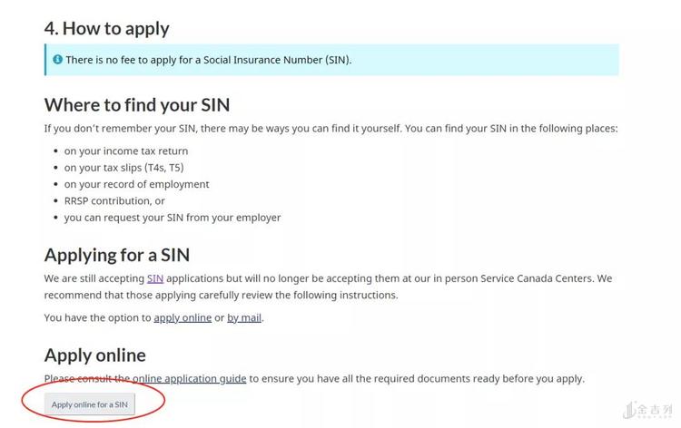 加拿大留学生退税包括哪些费用,加拿大留学生退税一年能退多少