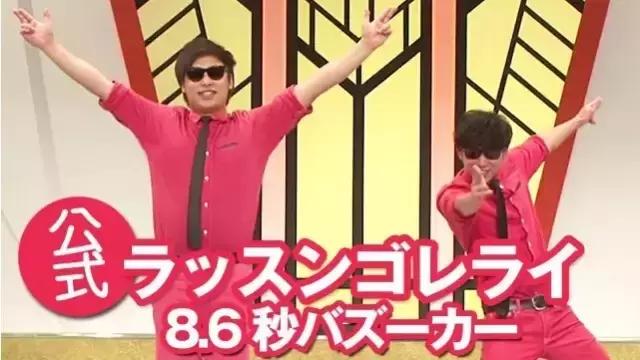 日本奇葩搞笑综艺节目 (日本的综艺节目是有多搞笑)