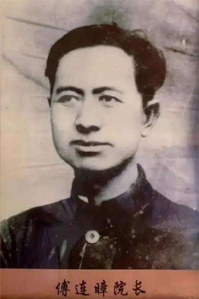 “医疗将军”傅连暲：没拿过枪的开国将领，是毛*东泽**信任的医生