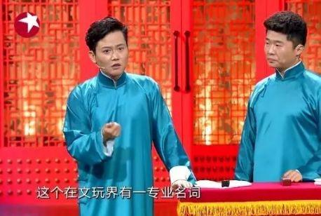 盘它抢先版演唱视频,盘它抖音完整版