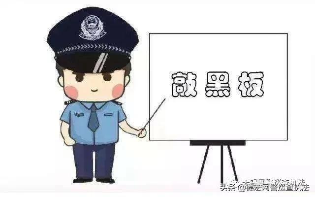 公安局打击网络诈骗,利用网络实施诈骗