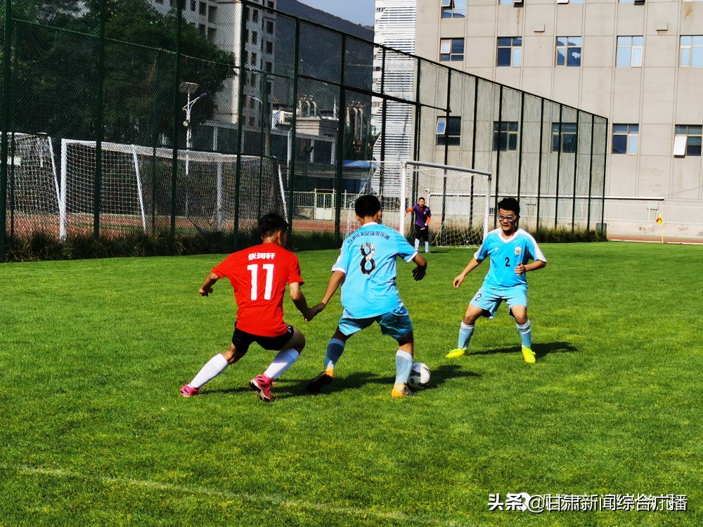 甘肃省u16足球锦标赛排名,中国足协青少年足球u16直播甘肃