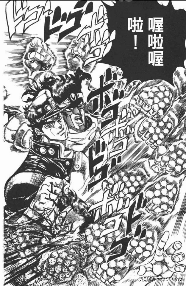 著名jojo梗合集我真是high到不行,jojo那些令人笑喷的奇妙梗图