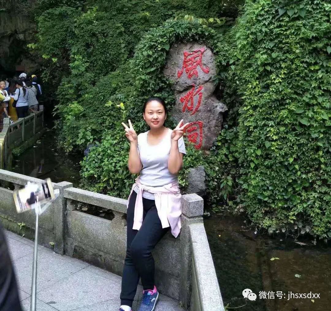 建湖教育局森达幼儿园直播,江苏盐城建湖森达路小学