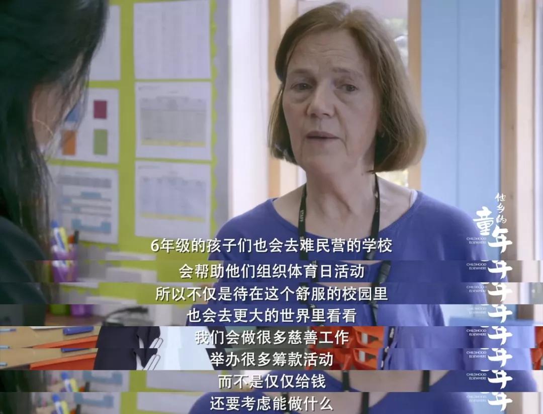 中国超9分纪录片，威敏、德威公学齐上阵，揭秘英国精英教育真相