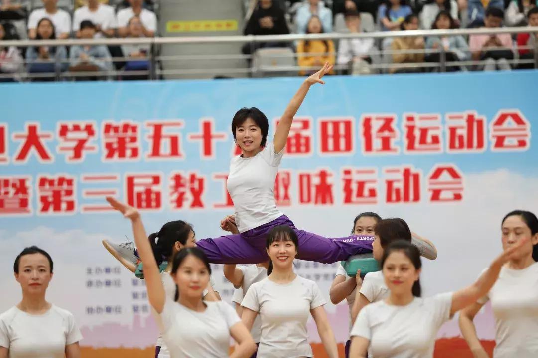 复旦校运会200米,复旦附中校运会