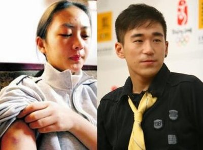 张默暴打童瑶事件后续,张默打童瑶事件瞬间