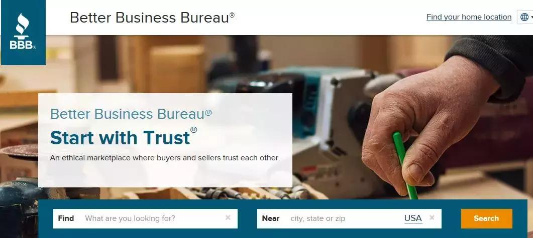 50个免费外贸软件,外贸查询工具大全