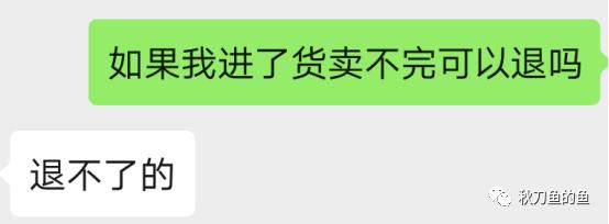 淘宝乱价,淘宝乱价处理