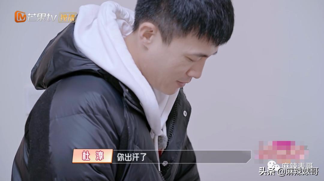 他怎么还是这个鬼样子啊