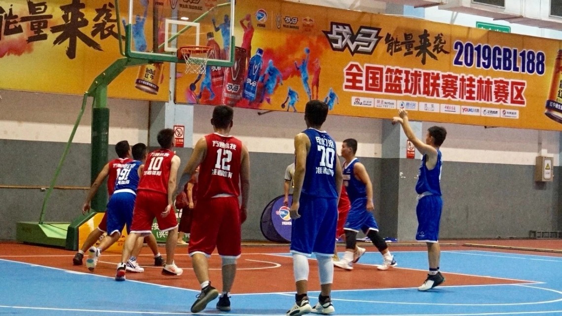 gbl188全国总决赛,2019gbl188全国篮球联赛桂林赛区