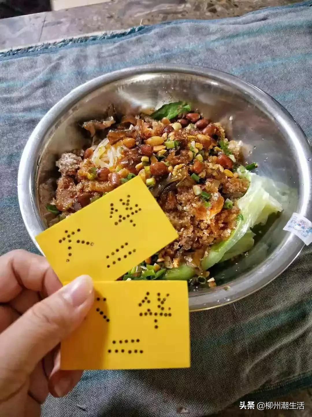 柳州凉拌粉卤水家庭版,柳州柳江凉拌粉哪家最好吃