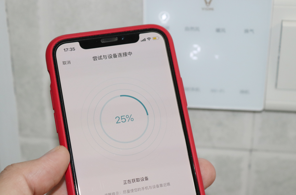 五百元内浴霸性价比之王,500元以下浴霸性价比推荐