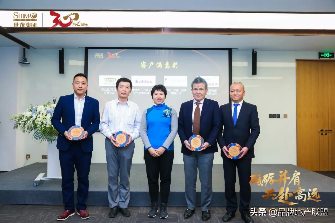 世茂集团利好消息,世茂集团廉政创新奖