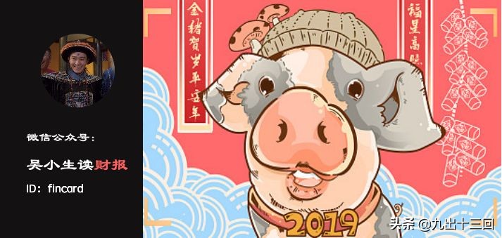 复盘分析节后股票走势,节后复盘大盘会跌吗