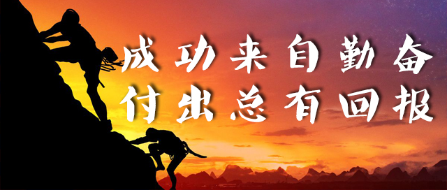 疫情下如何做淘宝客,疫情结束后淘宝客该怎么做