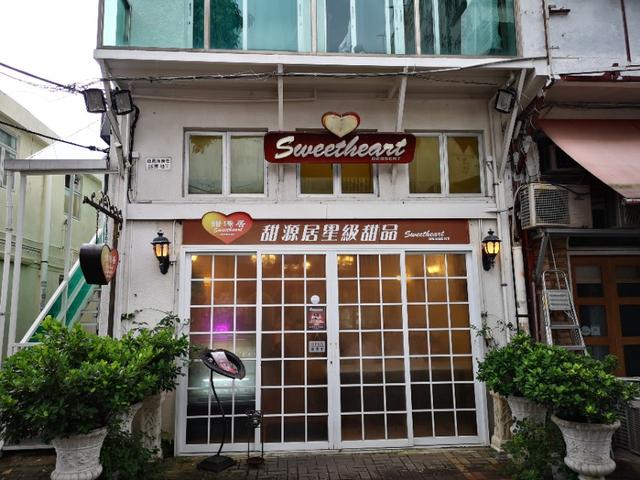 香港西贡游记下,香港最后一天去哪玩好