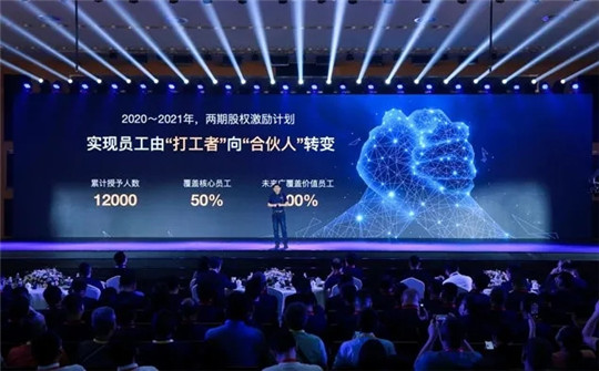 人才争夺战更加白热化,人才争夺战趋于白热化