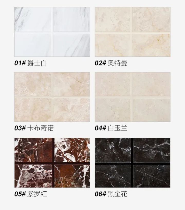 美缝与瓷砖如何配色,木纹砖美缝如何配色