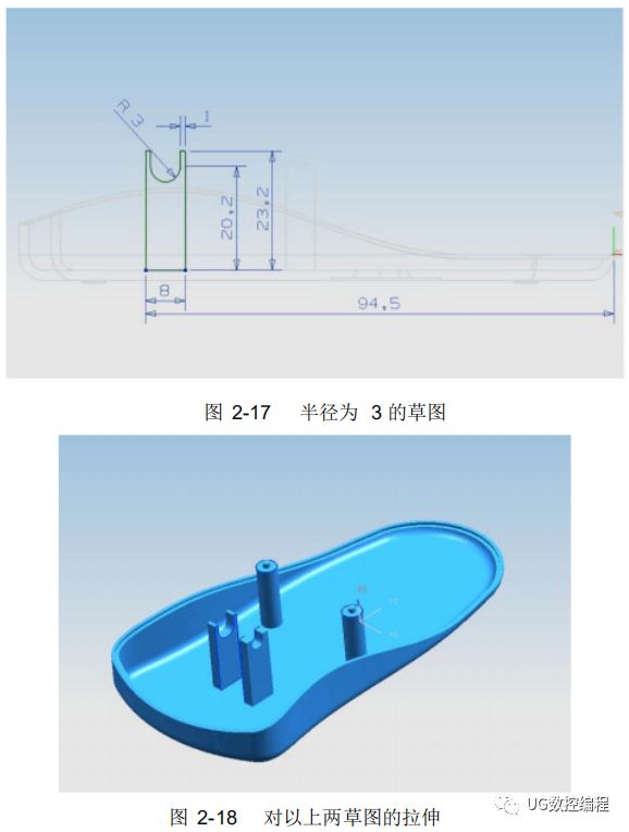ug编程3d动态模拟怎么使用,UG编程高效模板