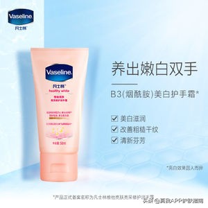 口碑比较好的护手霜,公认好用的护手霜秋冬