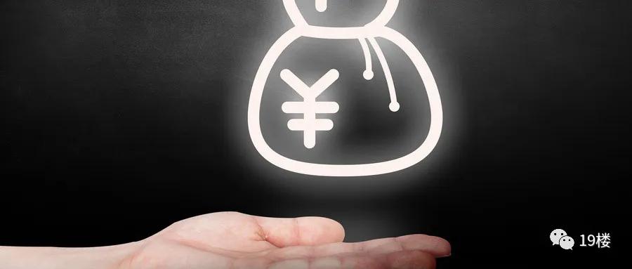 做微商十大陷阱,做微商丢人吗