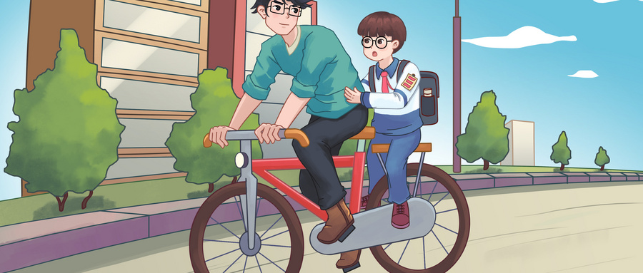 孩子上课不专心贪玩怎么纠正,高三孩子贪玩厌学怎样纠正