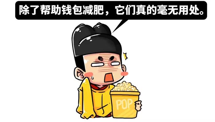 用洋葱加什么可以减肥,用洋葱减肥方法