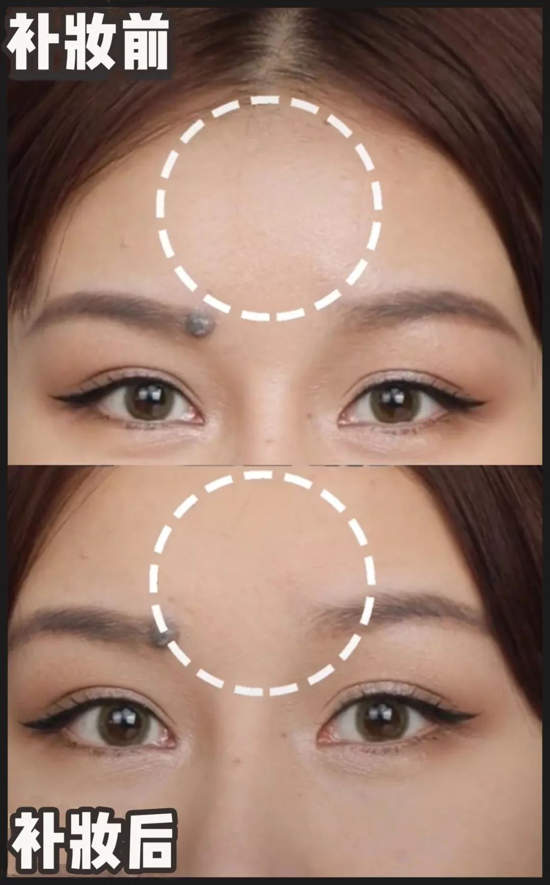 十块钱的假睫毛推荐,10块钱以内的整根假睫毛