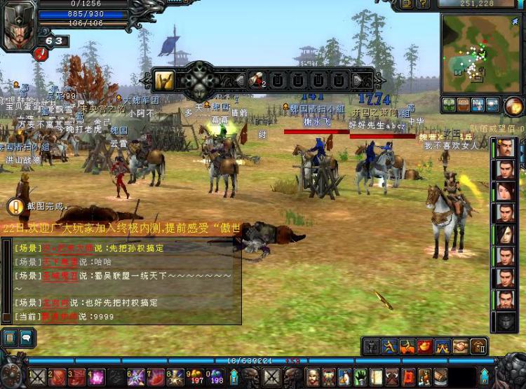 国产单机游戏的崛起之路,国产单机游戏的路该怎么走