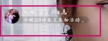 摩的哥视频,摩的哥