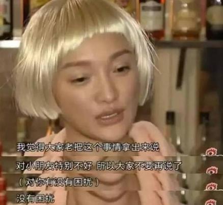 陈坤回应与何琳的关系,陈坤儿子生母案