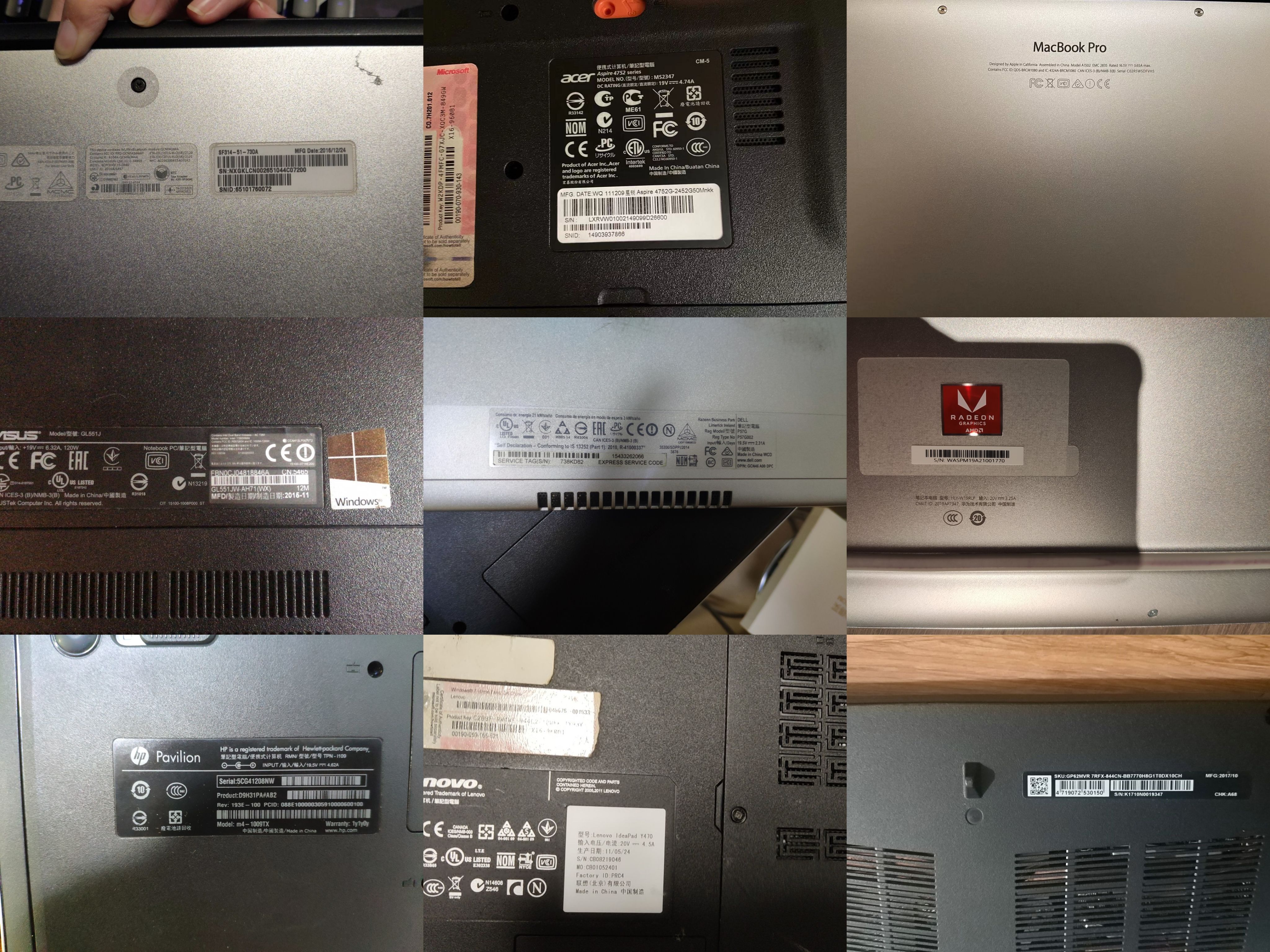 最便宜的笔记本升级方法,如何给七年以上的笔记本电脑升级