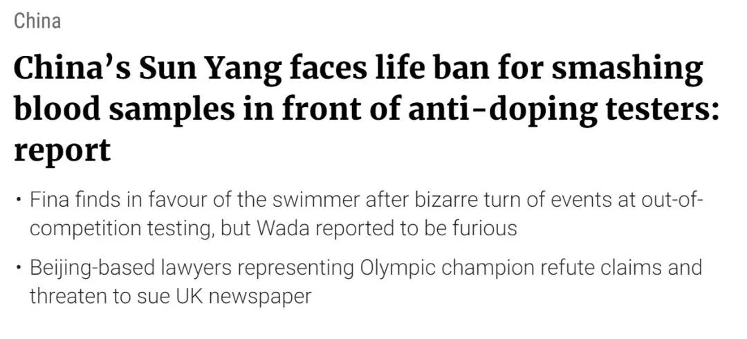 霍顿的真面目,霍顿后来的结局